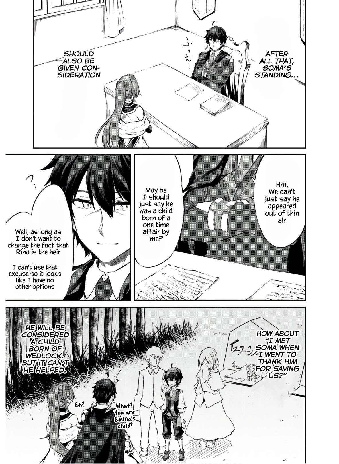 Moto Saikyou no Kenshi wa, Isekai Mahou ni Akogareru Chapter 25 page 4 - Chapter 25