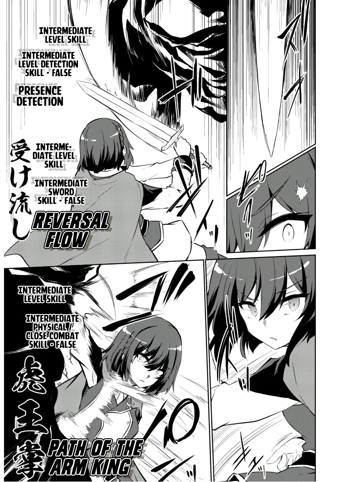 Moto Saikyou no Kenshi wa, Isekai Mahou ni Akogareru Chapter 26 page 19 - Chapter 26