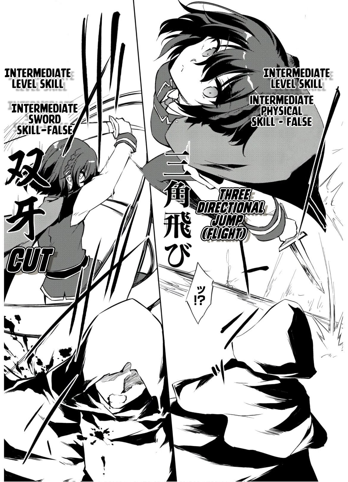 Moto Saikyou no Kenshi wa, Isekai Mahou ni Akogareru Chapter 26 page 21 - Chapter 26