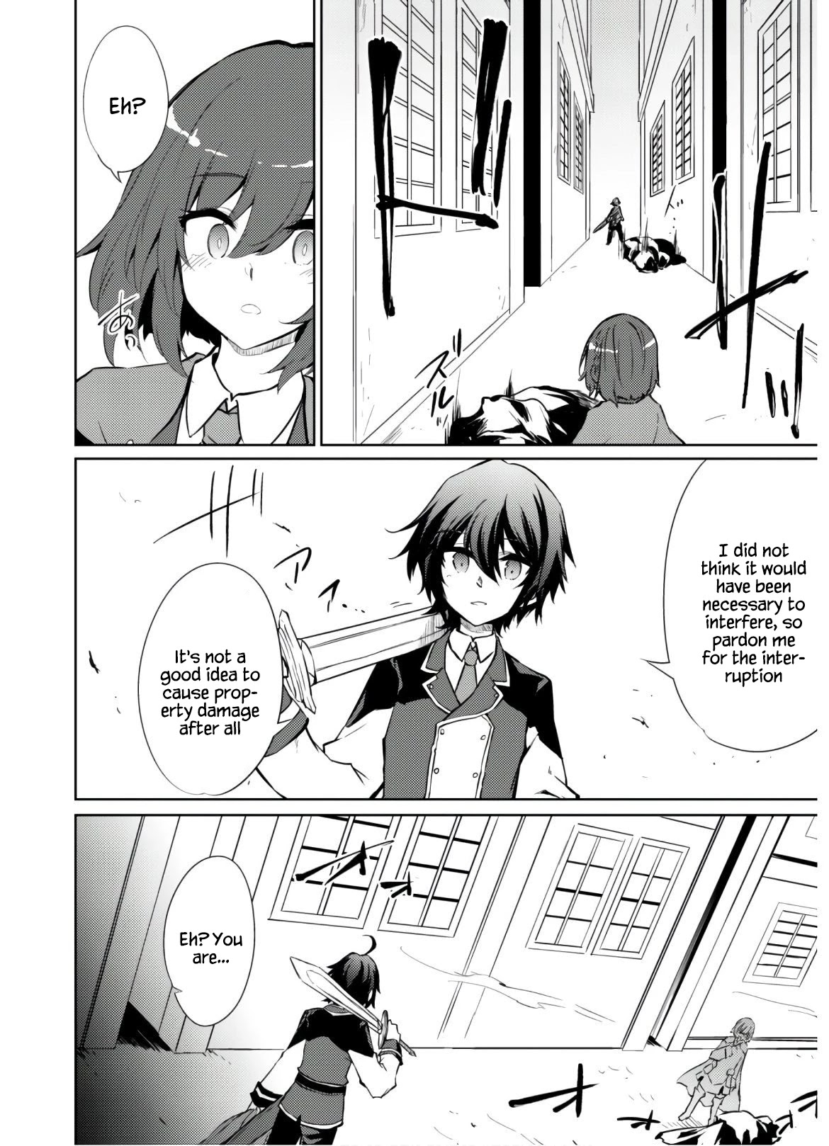 Moto Saikyou no Kenshi wa, Isekai Mahou ni Akogareru Chapter 26 page 24 - Chapter 26