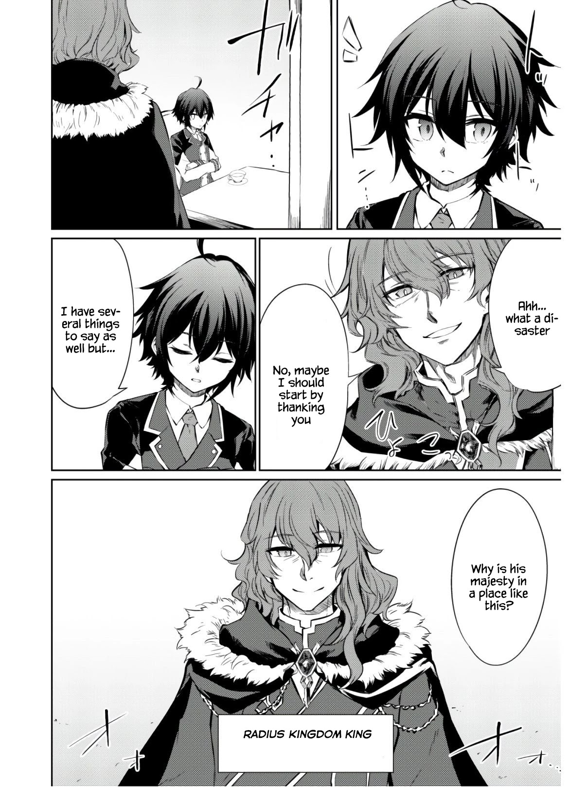 Moto Saikyou no Kenshi wa, Isekai Mahou ni Akogareru Chapter 26 page 26 - Chapter 26