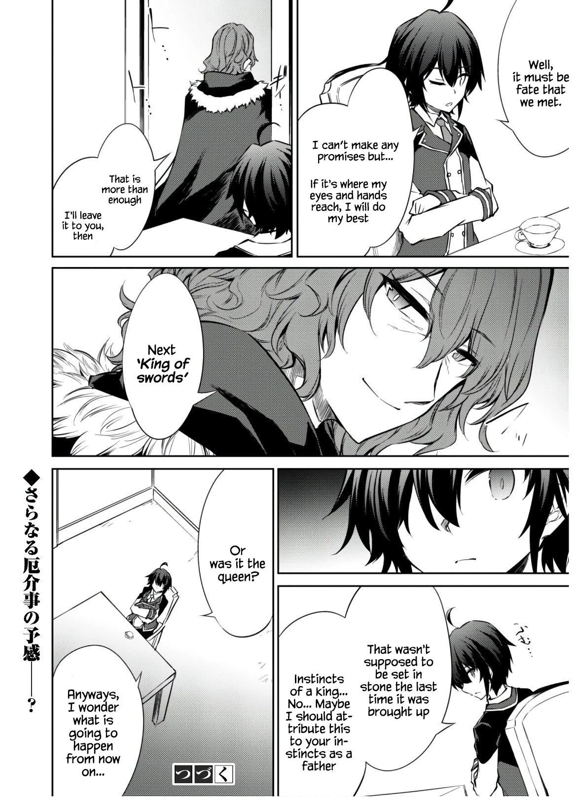 Moto Saikyou no Kenshi wa, Isekai Mahou ni Akogareru Chapter 26 page 28 - Chapter 26