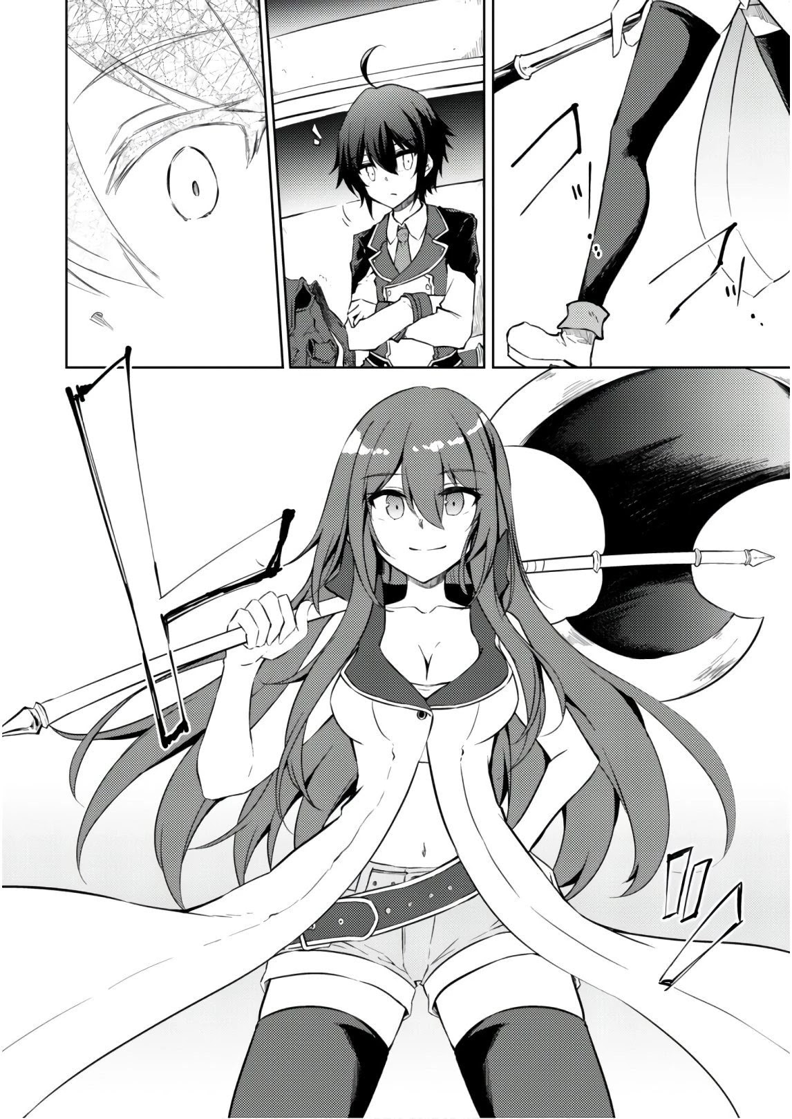 Moto Saikyou no Kenshi wa, Isekai Mahou ni Akogareru Chapter 27 page 11 - Chapter 27