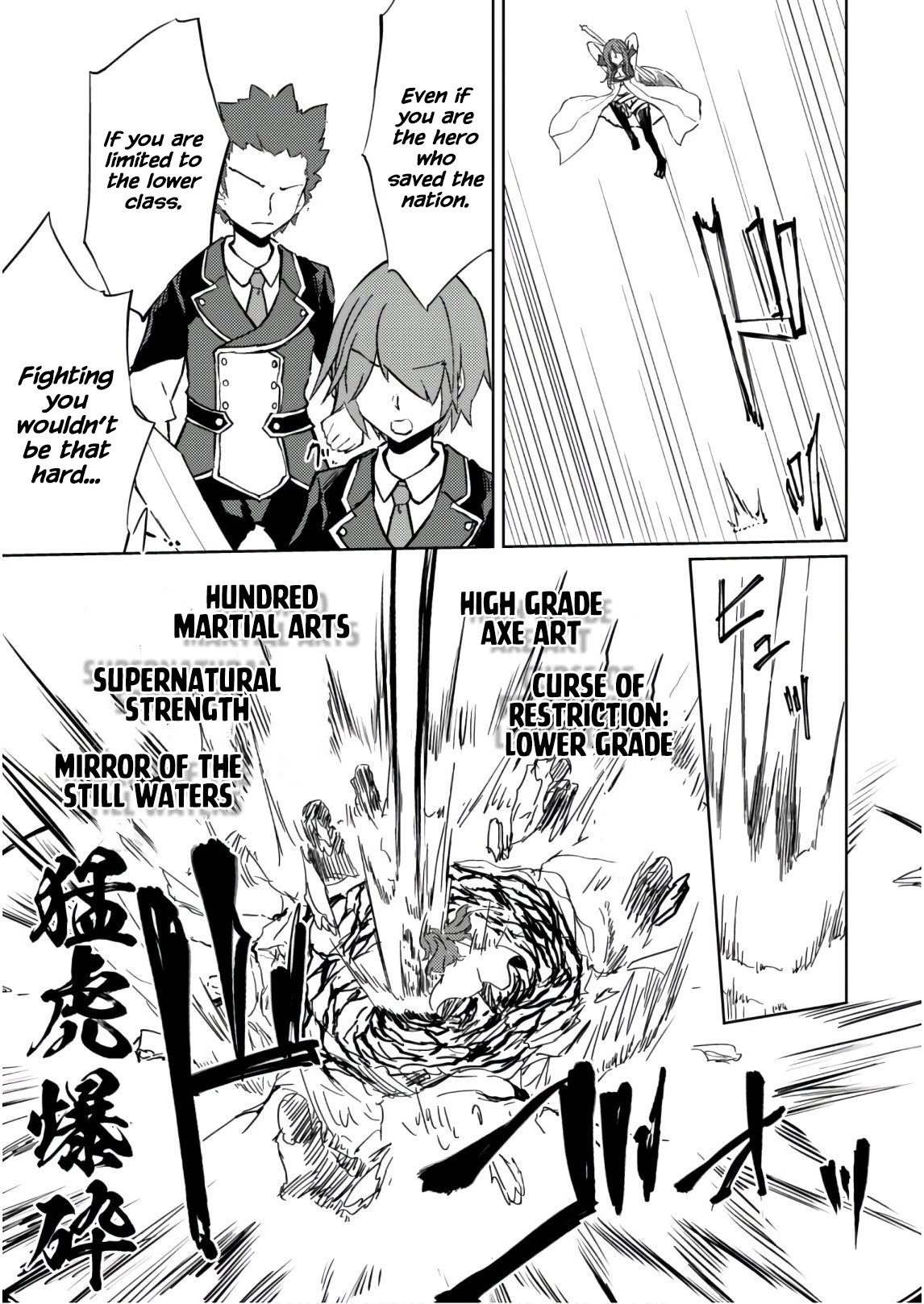 Moto Saikyou no Kenshi wa, Isekai Mahou ni Akogareru Chapter 27 page 20 - Chapter 27