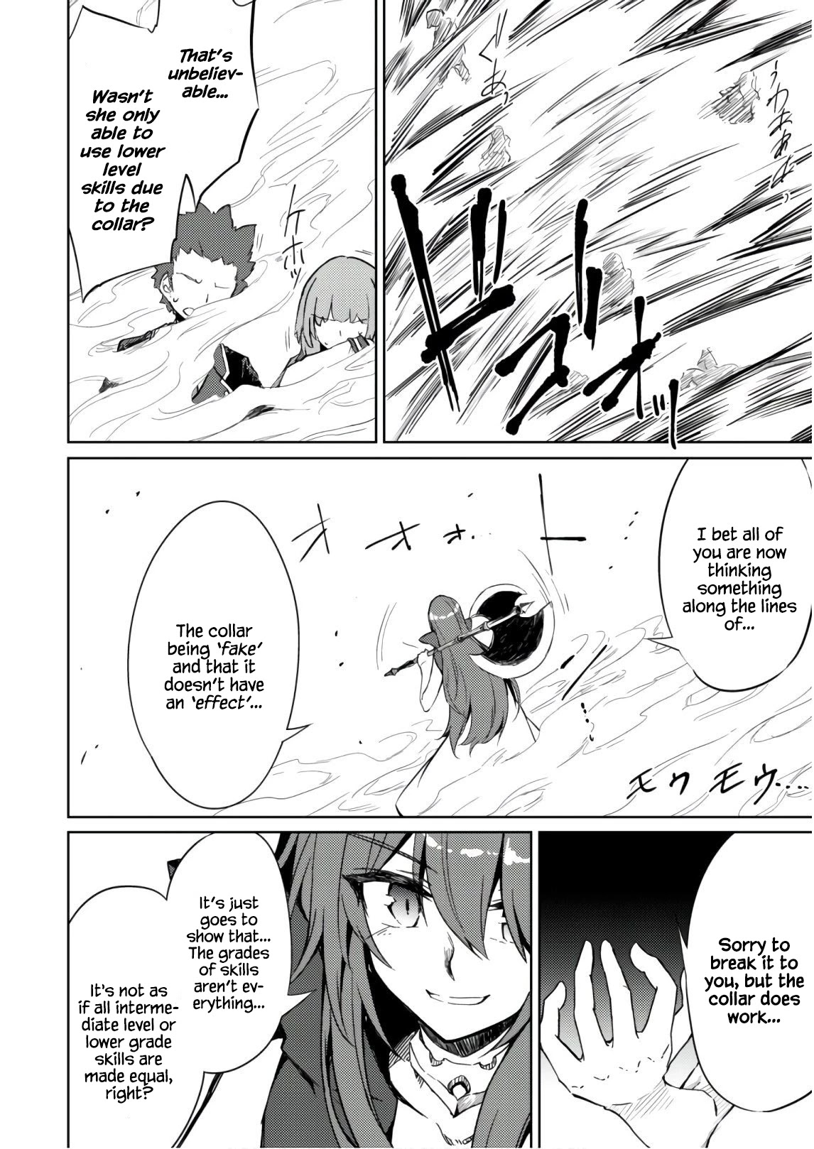 Moto Saikyou no Kenshi wa, Isekai Mahou ni Akogareru Chapter 27 page 21 - Chapter 27