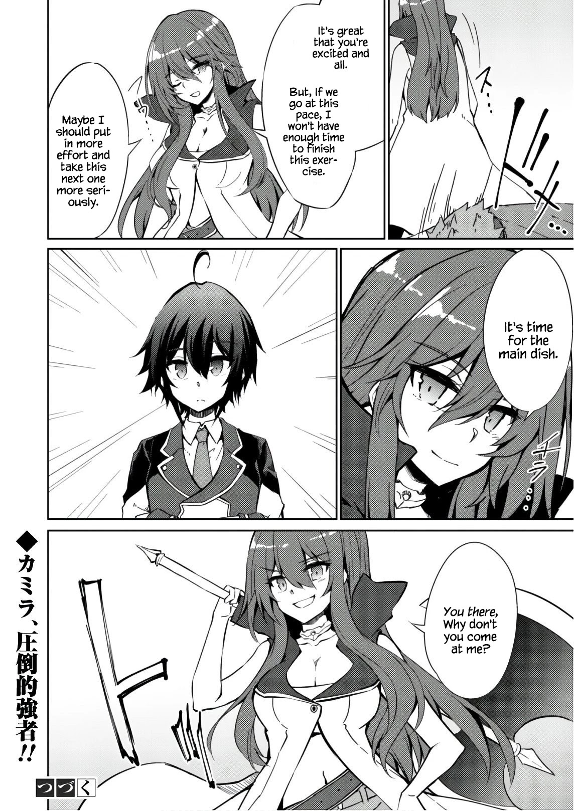 Moto Saikyou no Kenshi wa, Isekai Mahou ni Akogareru Chapter 27 page 27 - Chapter 27
