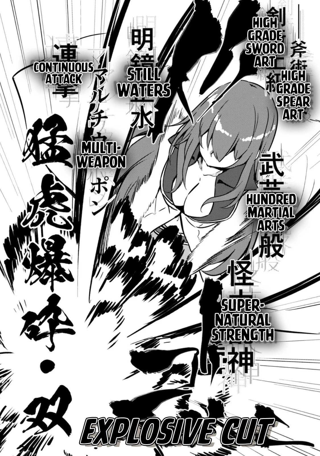 Moto Saikyou no Kenshi wa, Isekai Mahou ni Akogareru Chapter 28 page 9 - Chapter 28