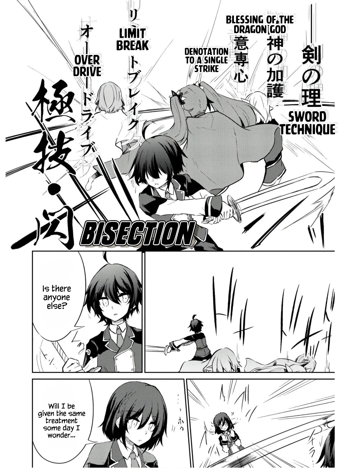 Moto Saikyou no Kenshi wa, Isekai Mahou ni Akogareru Chapter 29 page 10 - Chapter 29