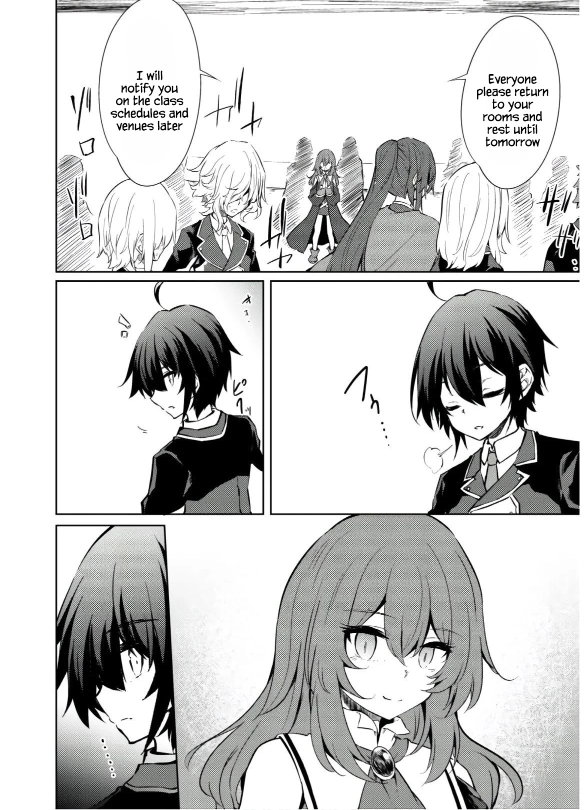 Moto Saikyou no Kenshi wa, Isekai Mahou ni Akogareru Chapter 29 page 12 - Chapter 29