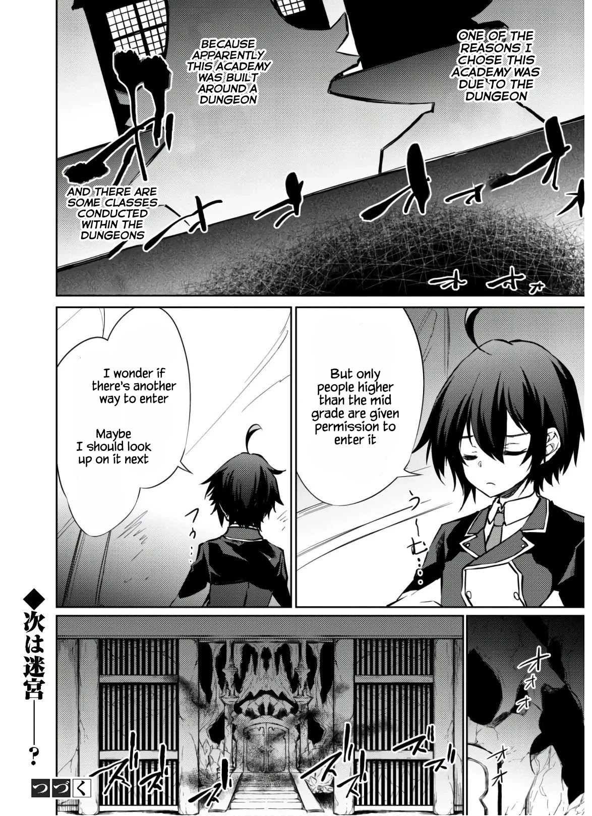 Moto Saikyou no Kenshi wa, Isekai Mahou ni Akogareru Chapter 29 page 20 - Chapter 29