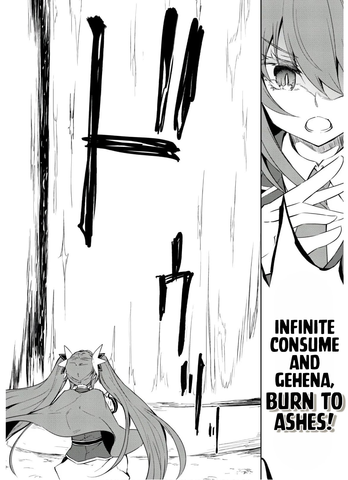 Moto Saikyou no Kenshi wa, Isekai Mahou ni Akogareru Chapter 29 page 6 - Chapter 29