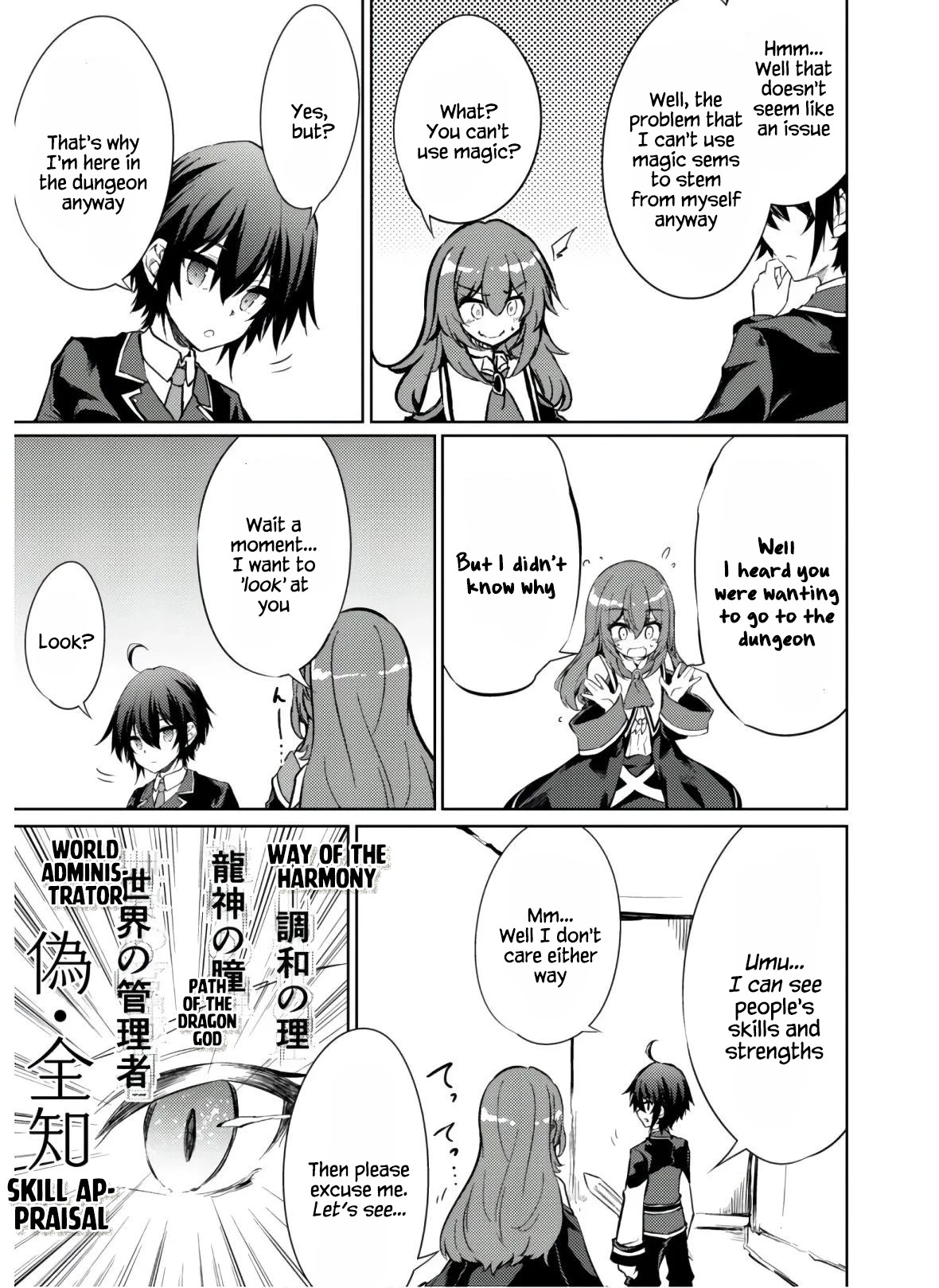 Moto Saikyou no Kenshi wa, Isekai Mahou ni Akogareru Chapter 30 page 21 - Chapter 30