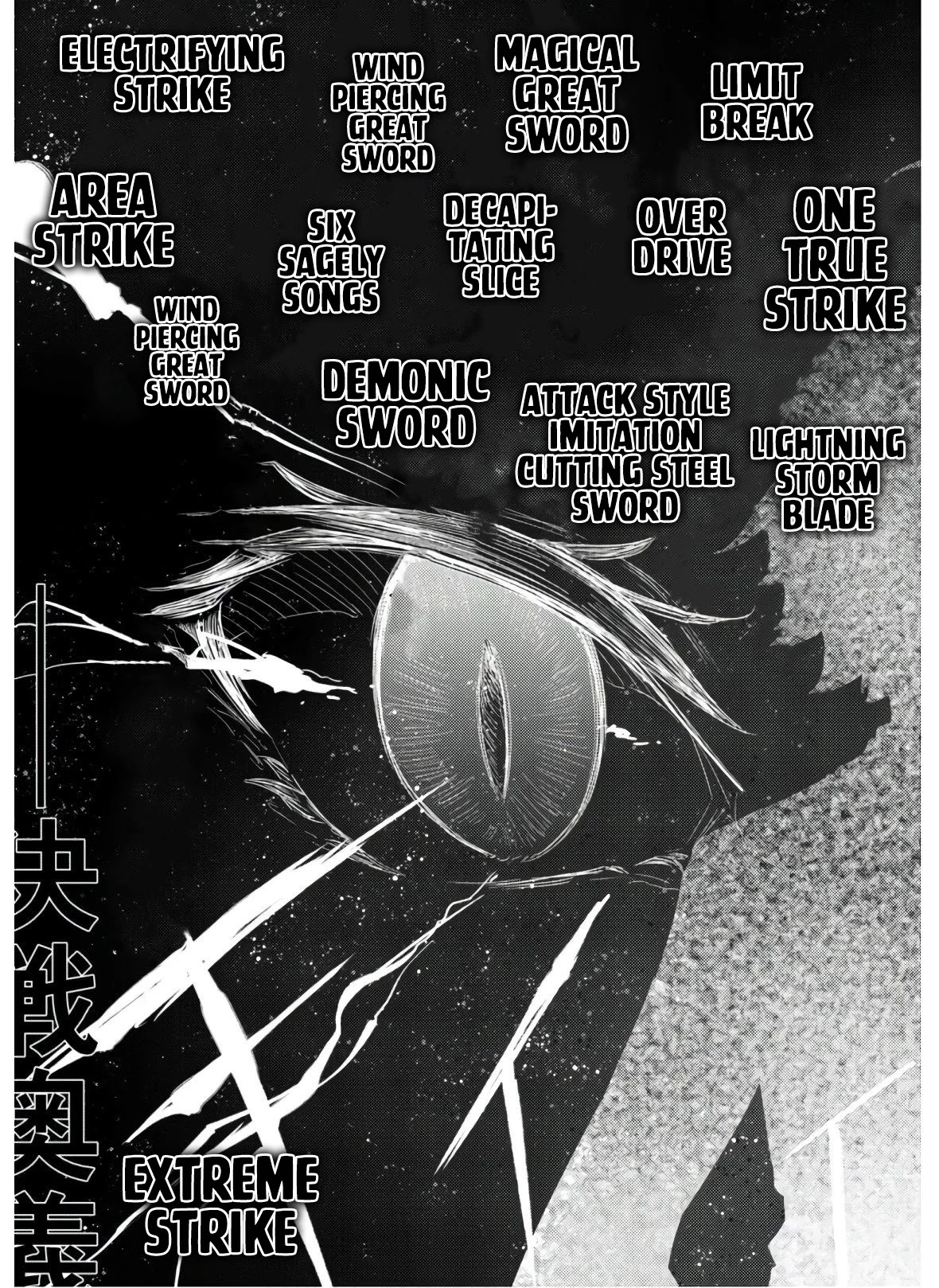 Moto Saikyou no Kenshi wa, Isekai Mahou ni Akogareru Chapter 30 page 23 - Chapter 30
