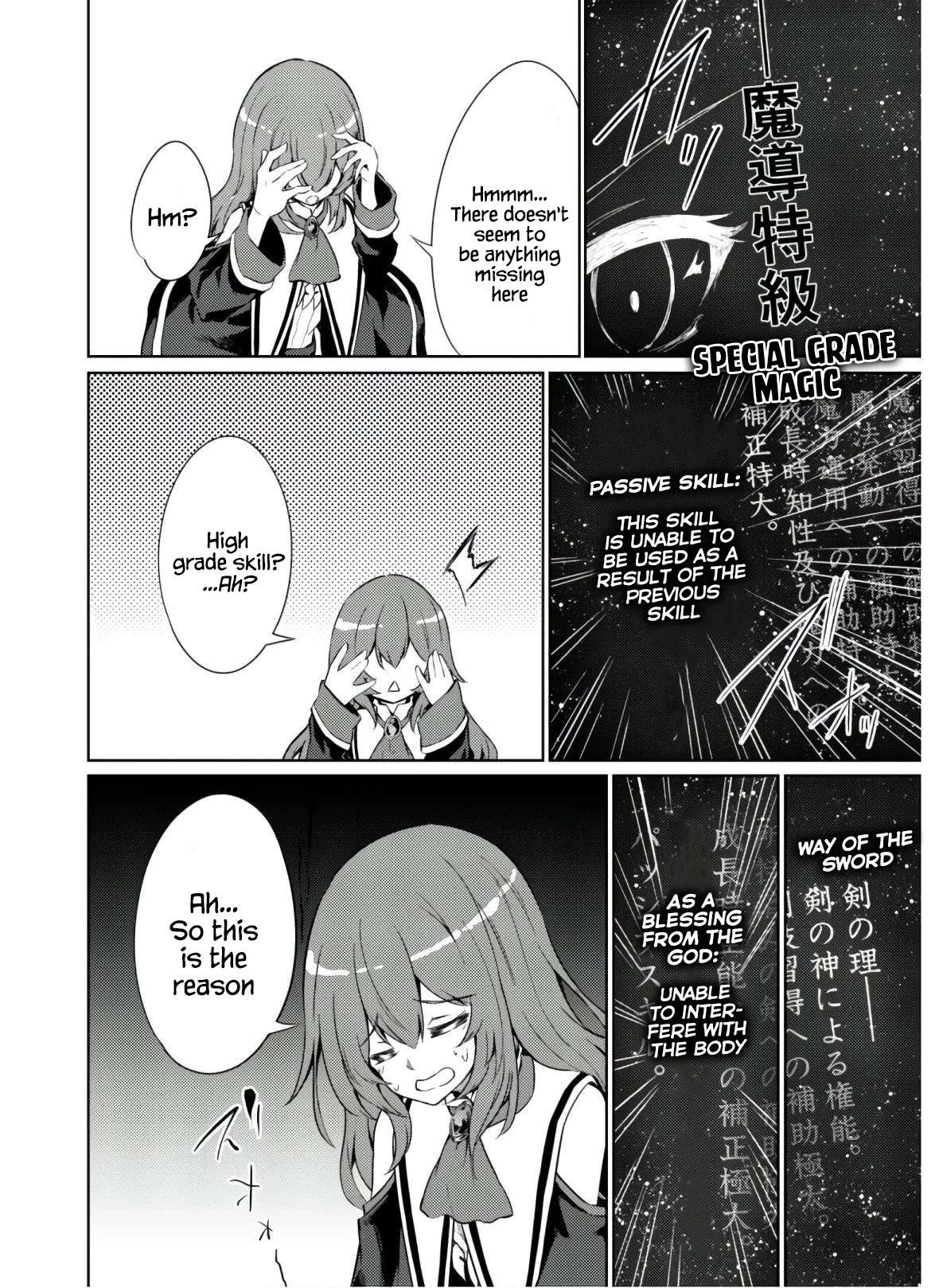 Moto Saikyou no Kenshi wa, Isekai Mahou ni Akogareru Chapter 30 page 24 - Chapter 30