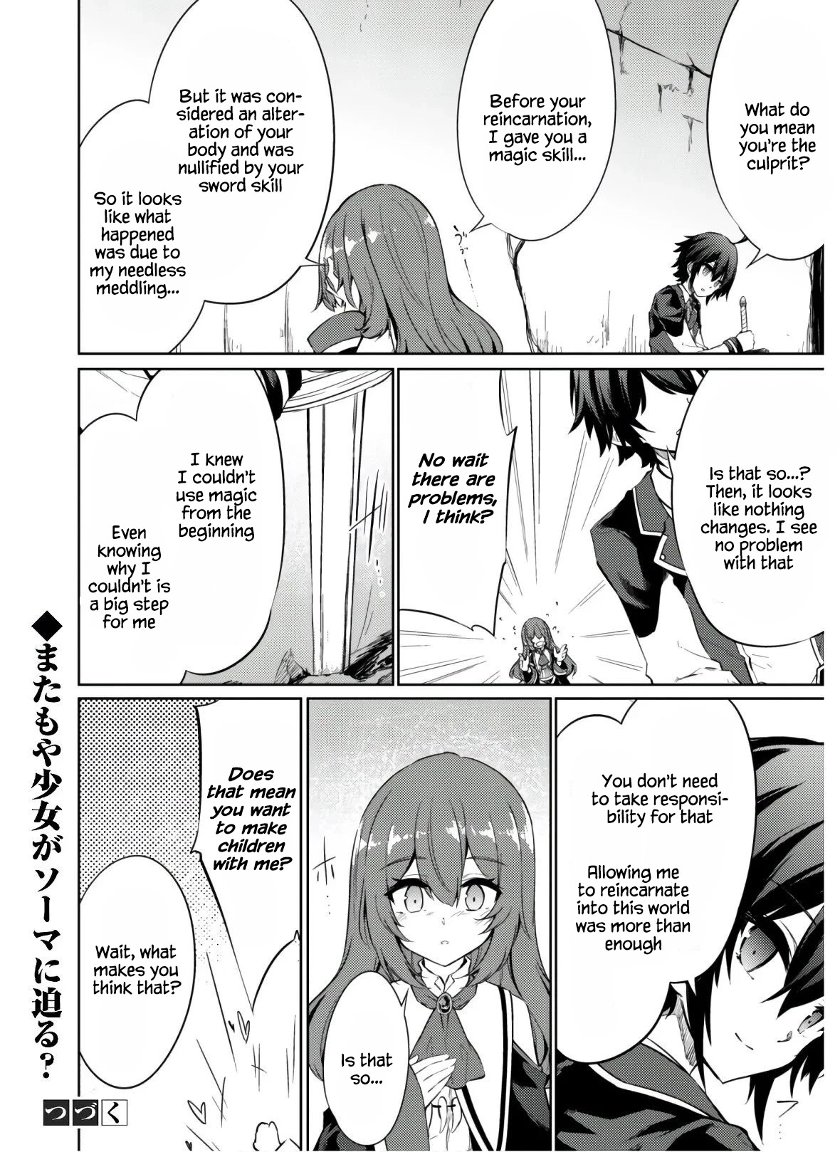 Moto Saikyou no Kenshi wa, Isekai Mahou ni Akogareru Chapter 30 page 26 - Chapter 30