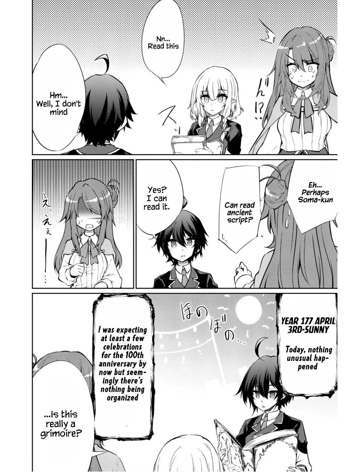 Moto Saikyou no Kenshi wa, Isekai Mahou ni Akogareru Chapter 30 page 4 - Chapter 30