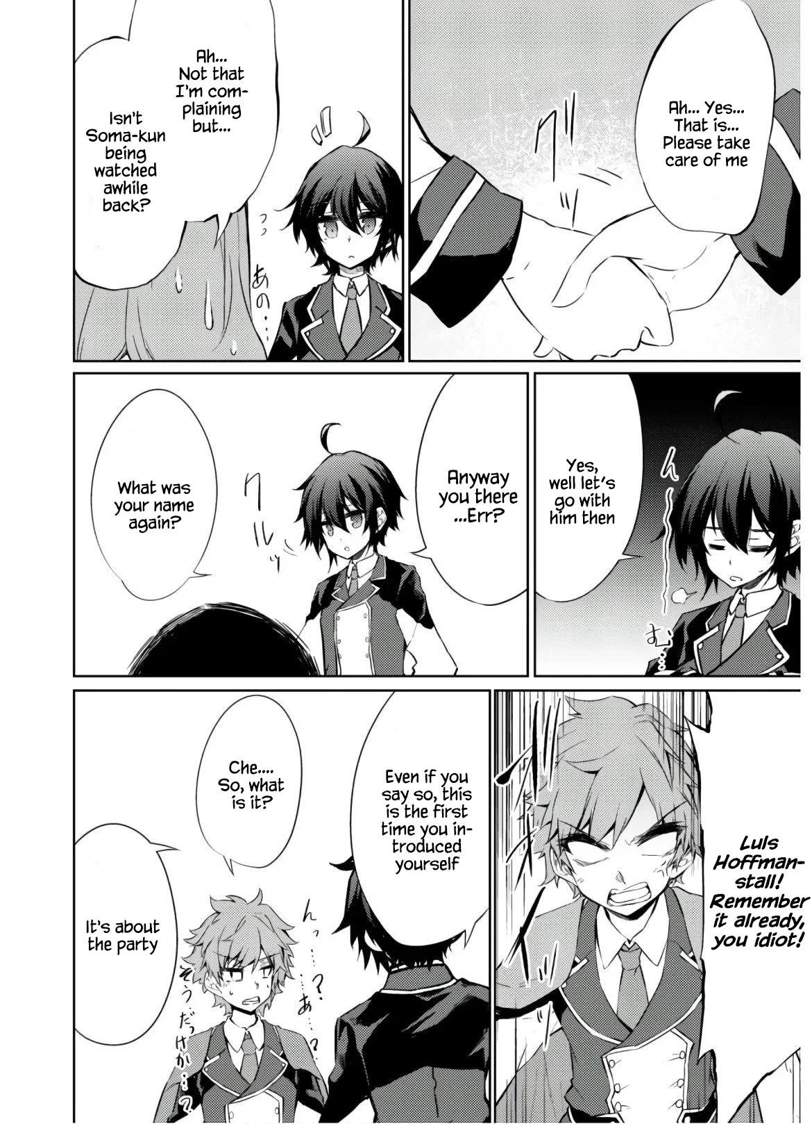 Moto Saikyou no Kenshi wa, Isekai Mahou ni Akogareru Chapter 31 page 12 - Chapter 31