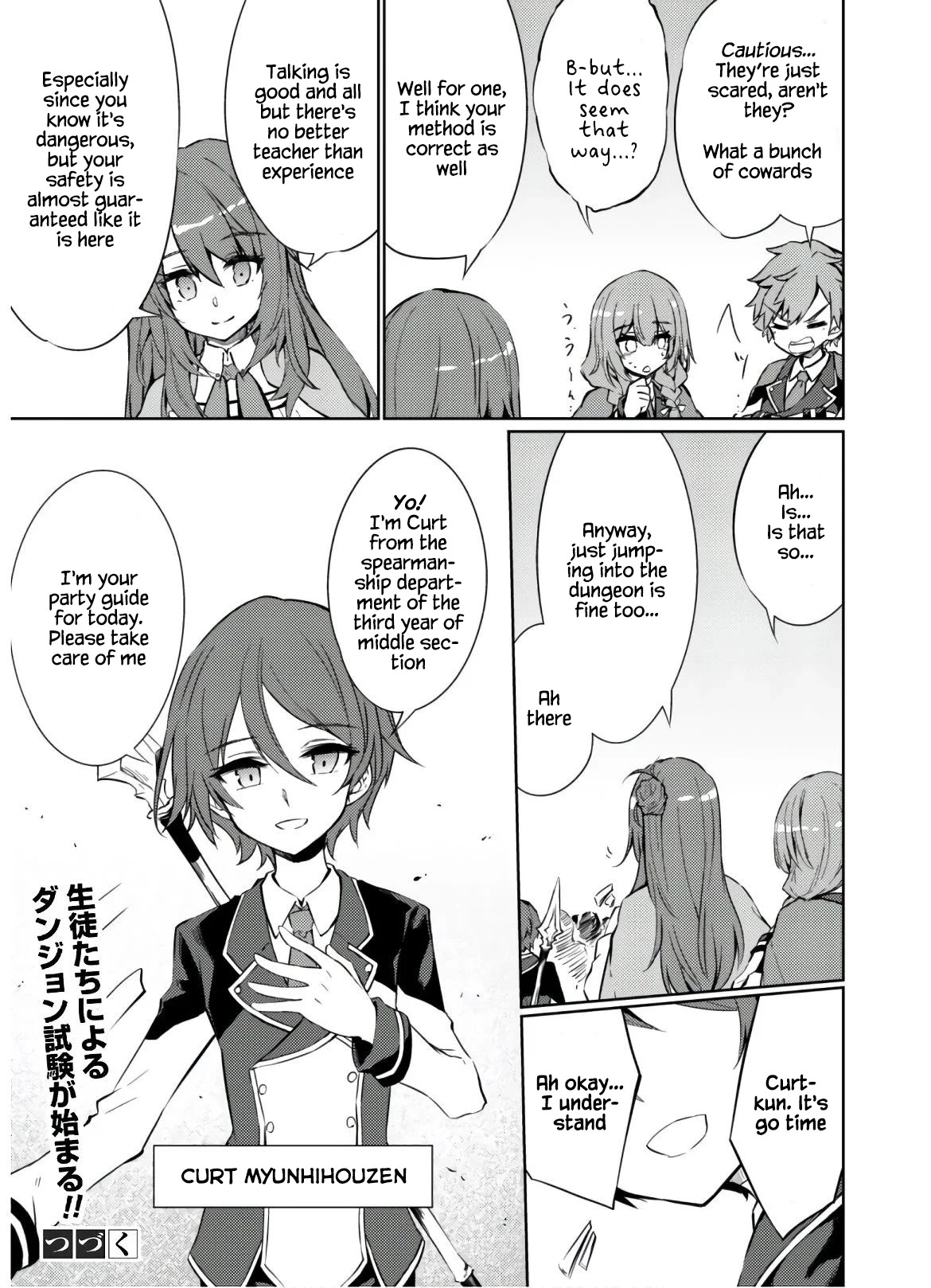 Moto Saikyou no Kenshi wa, Isekai Mahou ni Akogareru Chapter 31 page 17 - Chapter 31