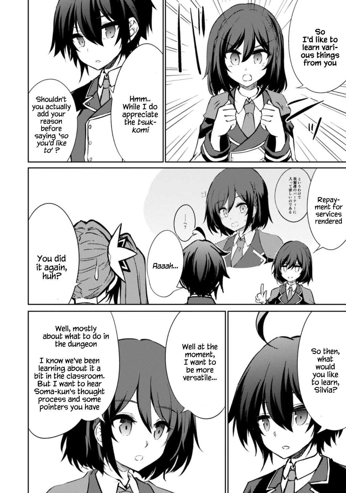 Moto Saikyou no Kenshi wa, Isekai Mahou ni Akogareru Chapter 32 page 15 - Chapter 32