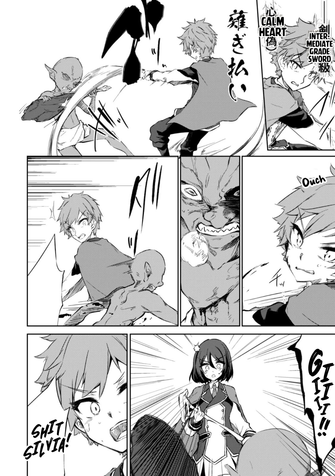 Moto Saikyou no Kenshi wa, Isekai Mahou ni Akogareru Chapter 32 page 3 - Chapter 32