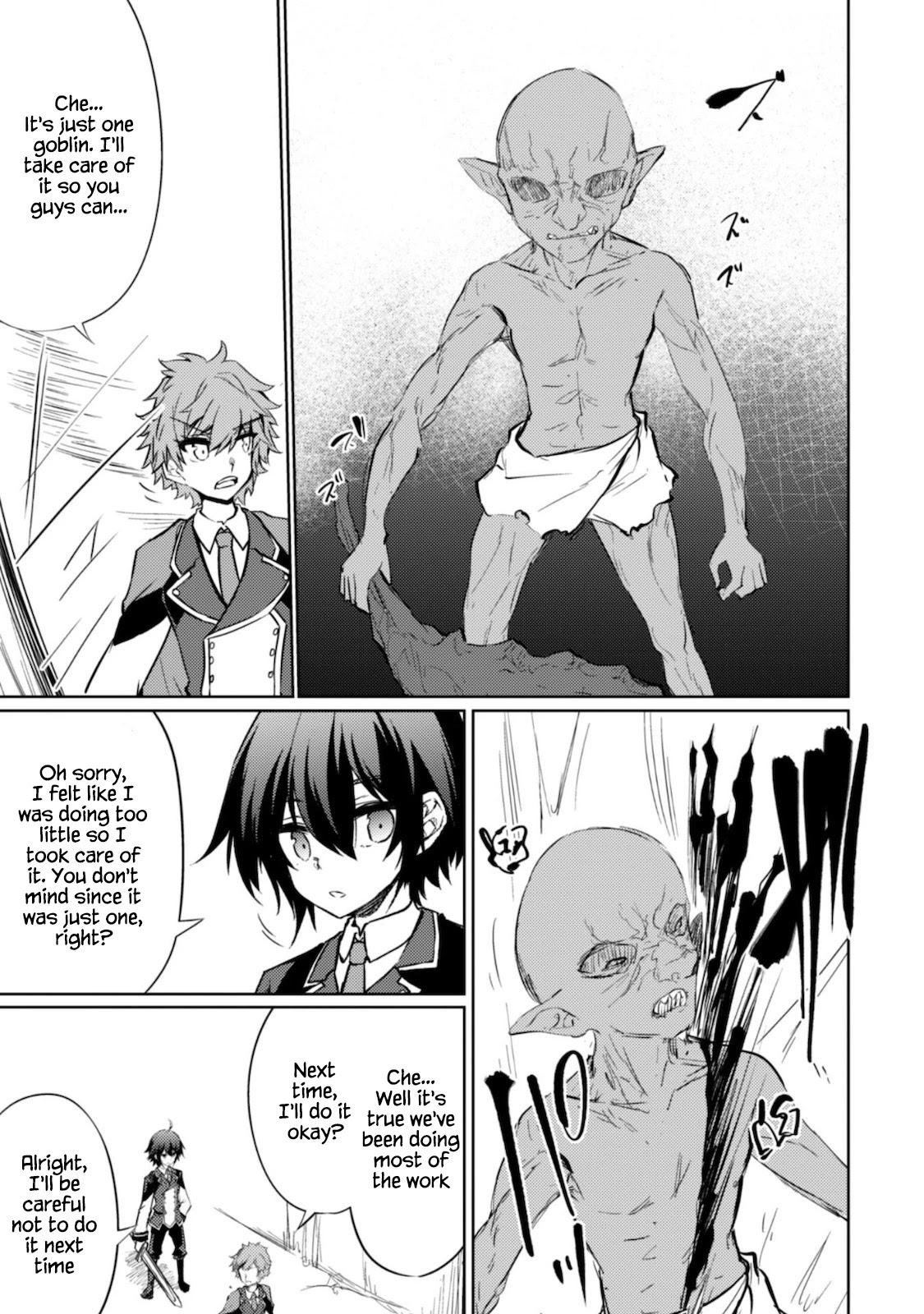 Moto Saikyou no Kenshi wa, Isekai Mahou ni Akogareru Chapter 32 page 8 - Chapter 32