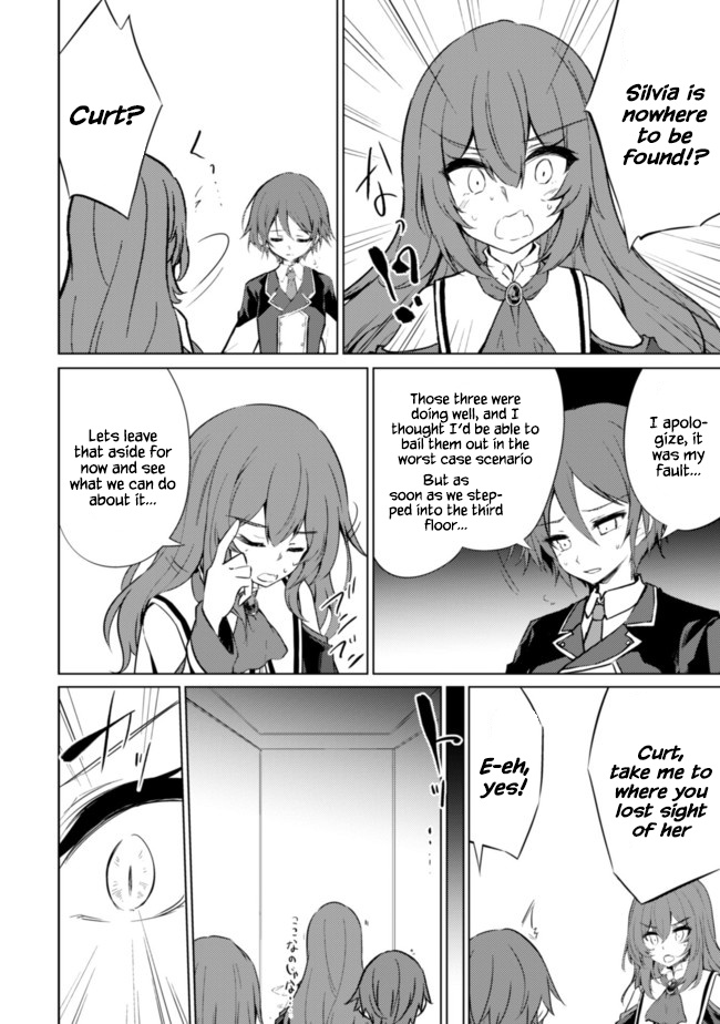 Moto Saikyou no Kenshi wa, Isekai Mahou ni Akogareru Chapter 33 page 10 - Chapter 33
