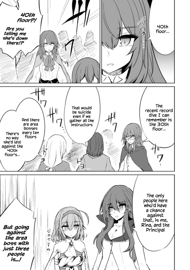 Moto Saikyou no Kenshi wa, Isekai Mahou ni Akogareru Chapter 33 page 11 - Chapter 33
