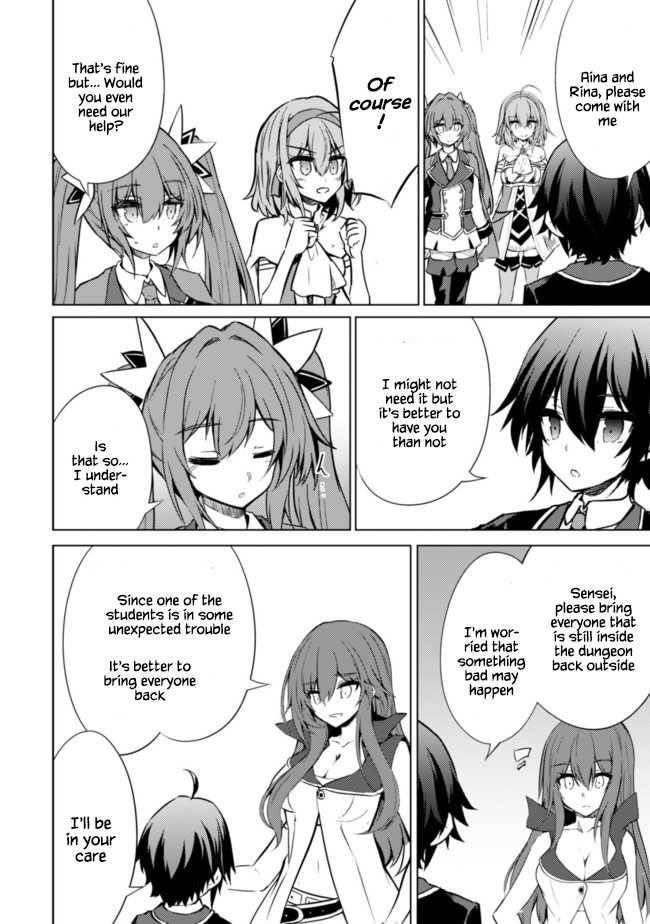 Moto Saikyou no Kenshi wa, Isekai Mahou ni Akogareru Chapter 33 page 14 - Chapter 33