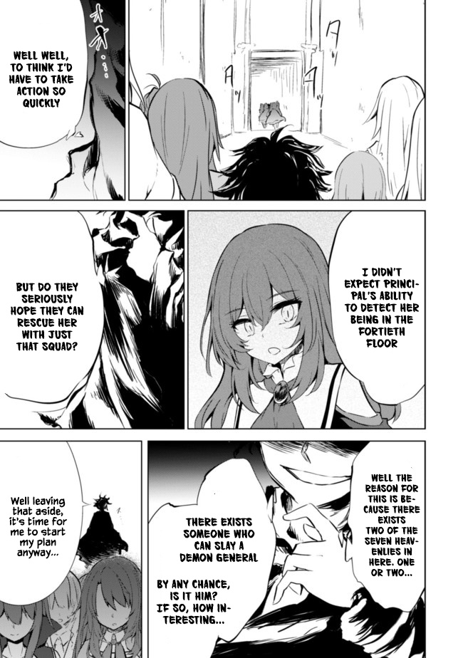Moto Saikyou no Kenshi wa, Isekai Mahou ni Akogareru Chapter 33 page 15 - Chapter 33