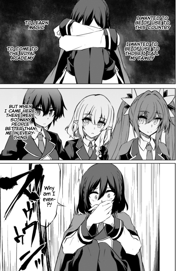 Moto Saikyou no Kenshi wa, Isekai Mahou ni Akogareru Chapter 33 page 17 - Chapter 33