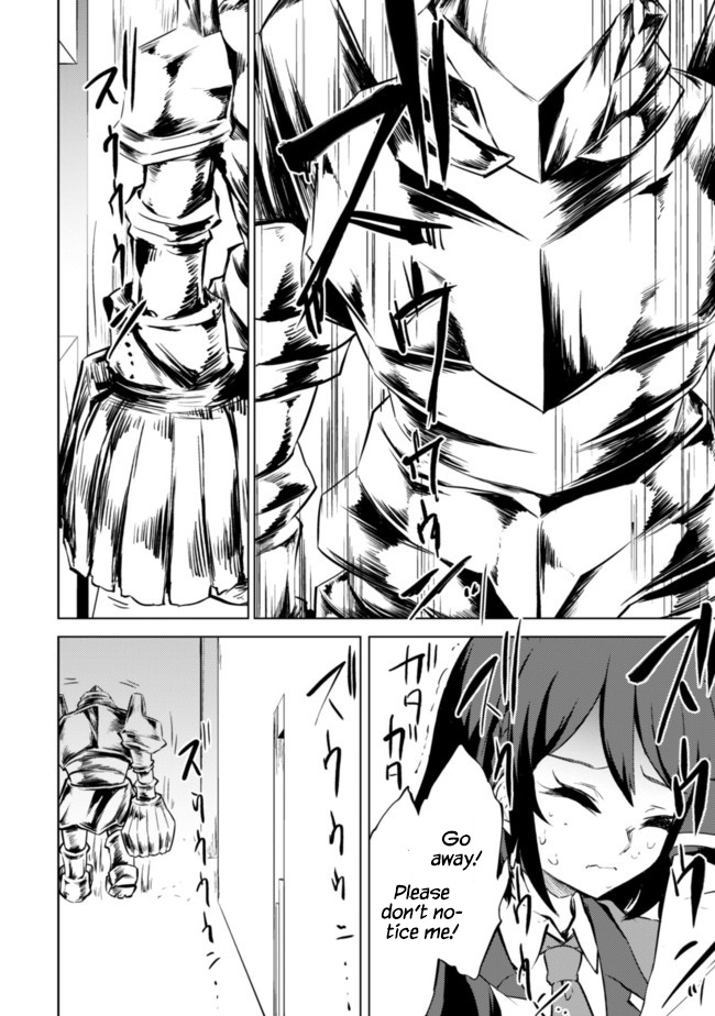 Moto Saikyou no Kenshi wa, Isekai Mahou ni Akogareru Chapter 33 page 18 - Chapter 33