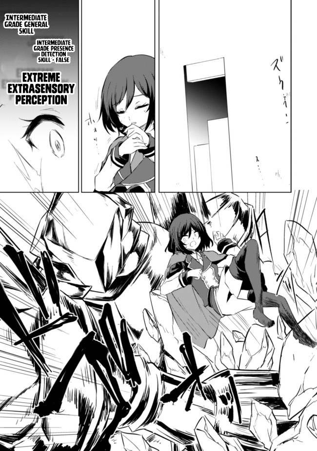 Moto Saikyou no Kenshi wa, Isekai Mahou ni Akogareru Chapter 33 page 19 - Chapter 33