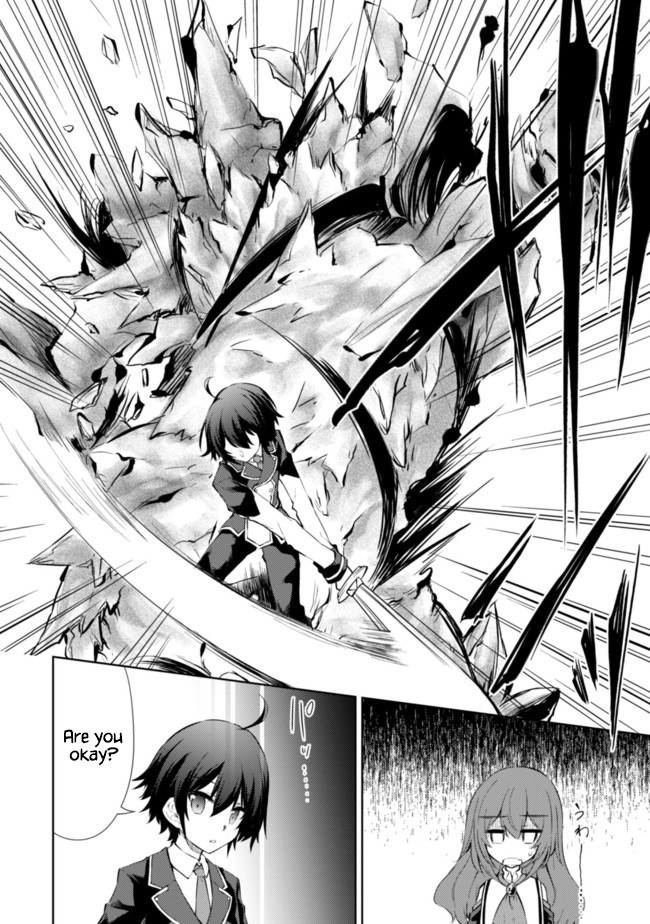 Moto Saikyou no Kenshi wa, Isekai Mahou ni Akogareru Chapter 33 page 2 - Chapter 33