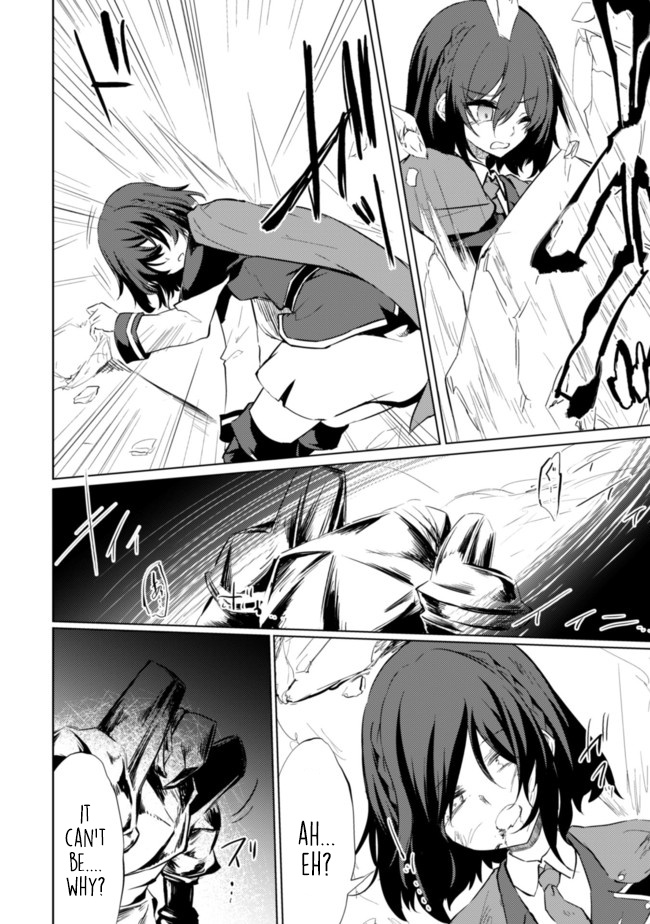 Moto Saikyou no Kenshi wa, Isekai Mahou ni Akogareru Chapter 33 page 20 - Chapter 33