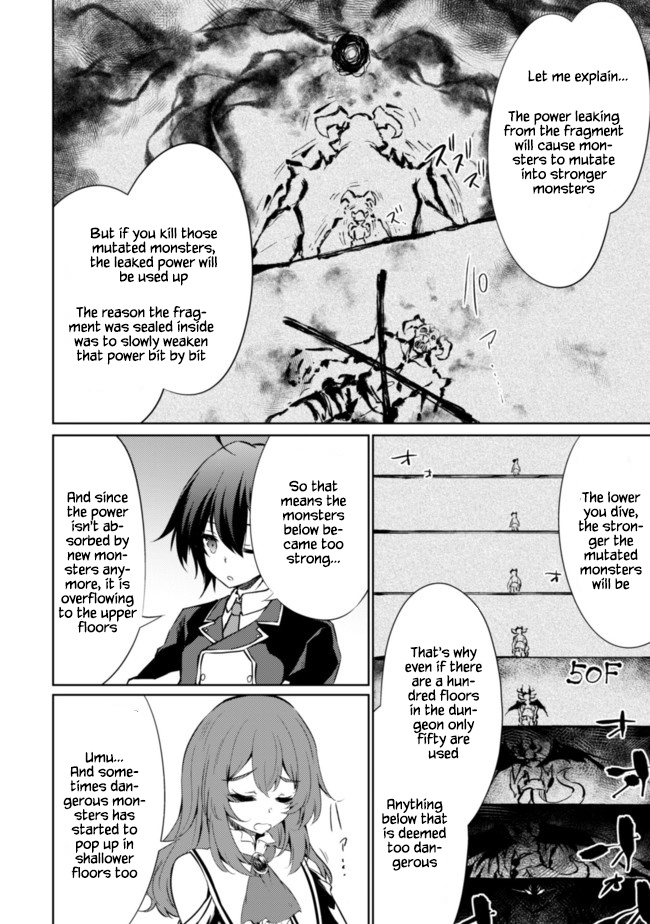 Moto Saikyou no Kenshi wa, Isekai Mahou ni Akogareru Chapter 33 page 4 - Chapter 33