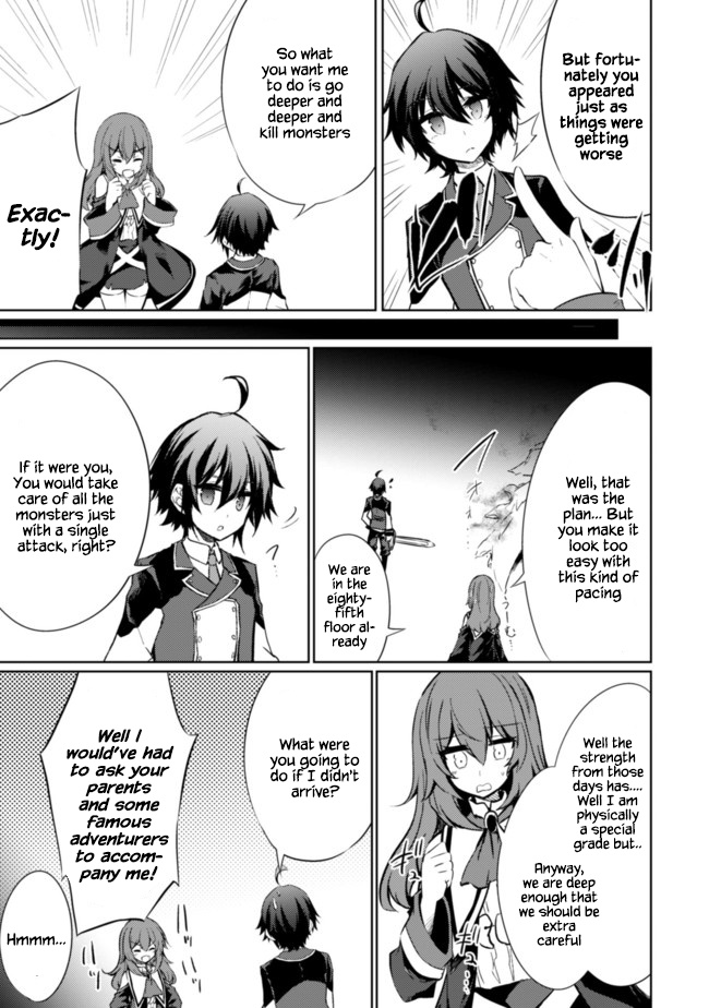 Moto Saikyou no Kenshi wa, Isekai Mahou ni Akogareru Chapter 33 page 5 - Chapter 33