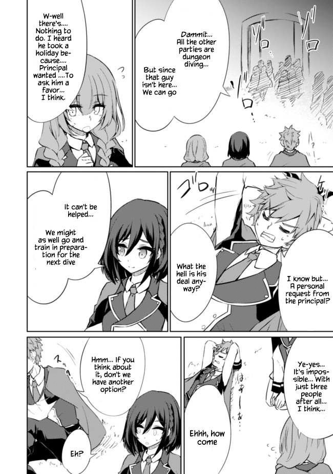 Moto Saikyou no Kenshi wa, Isekai Mahou ni Akogareru Chapter 33 page 6 - Chapter 33