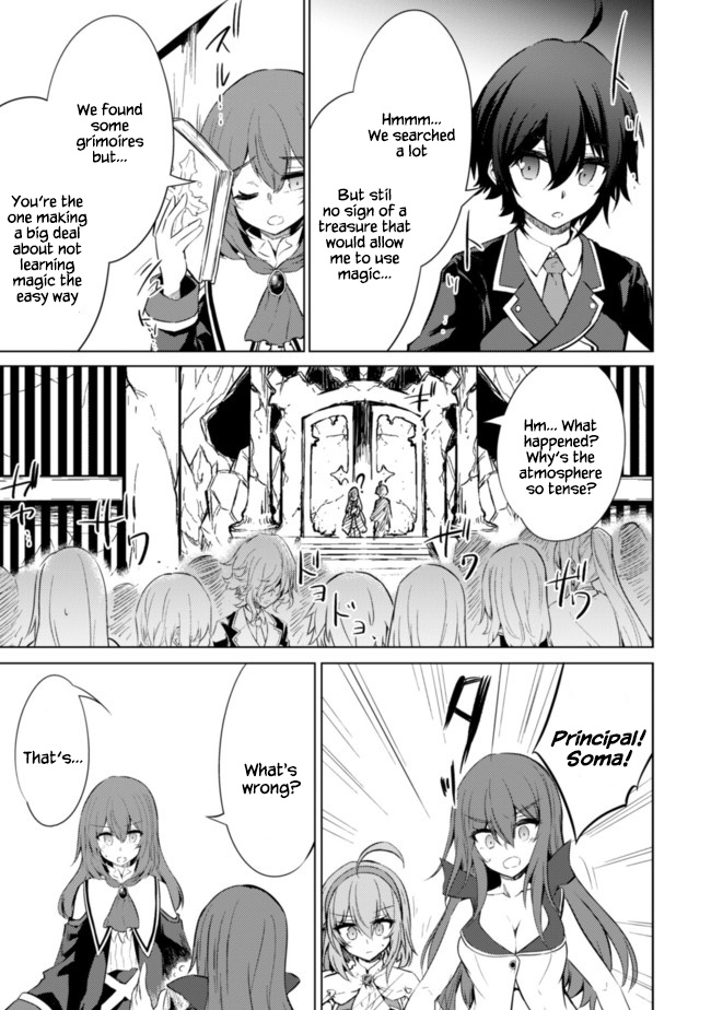 Moto Saikyou no Kenshi wa, Isekai Mahou ni Akogareru Chapter 33 page 9 - Chapter 33