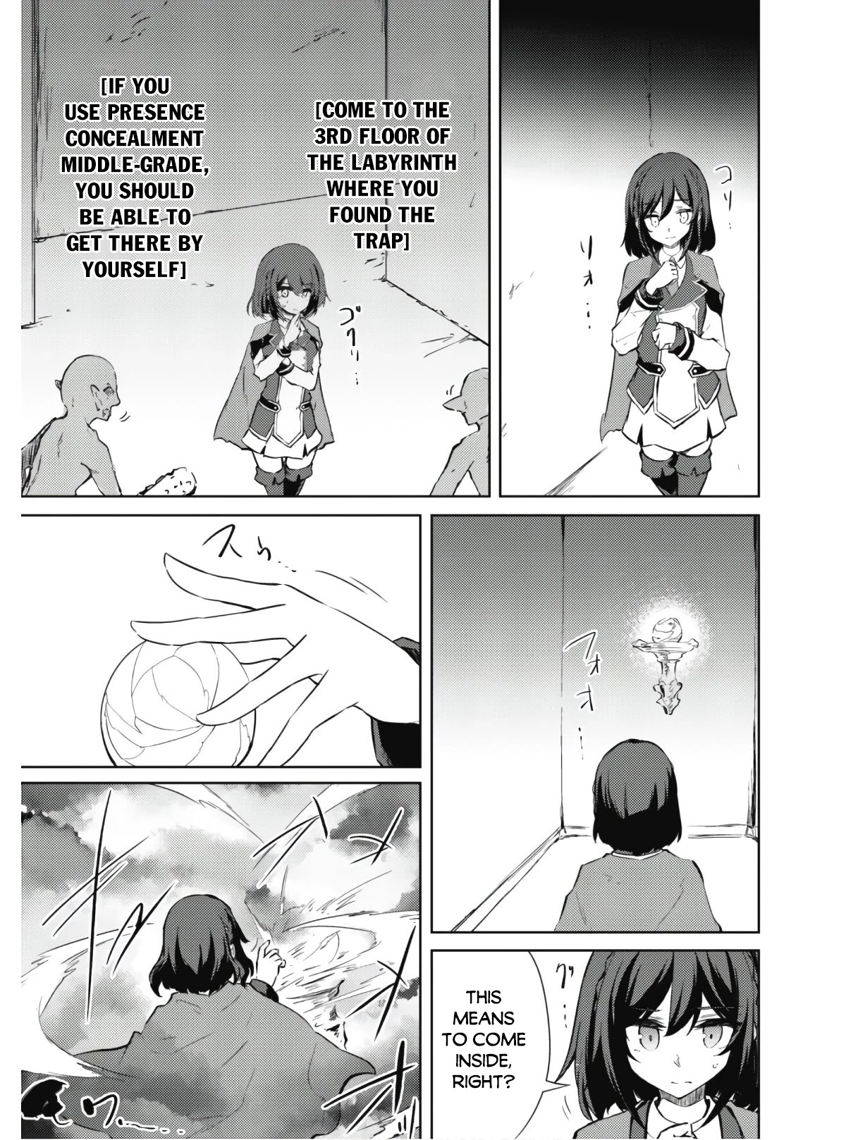 Moto Saikyou no Kenshi wa, Isekai Mahou ni Akogareru Chapter 34 page 21 - Chapter 34