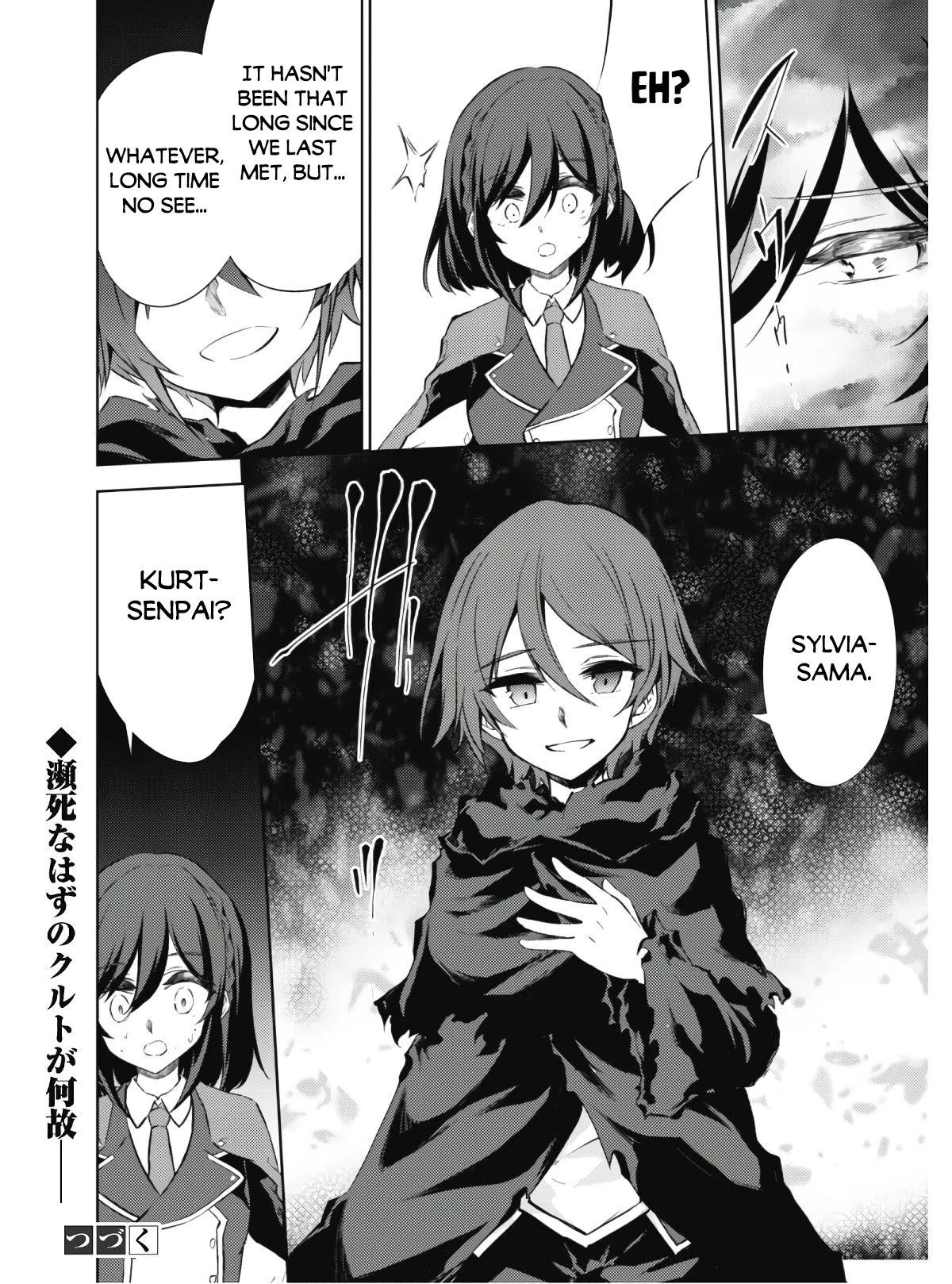 Moto Saikyou no Kenshi wa, Isekai Mahou ni Akogareru Chapter 34 page 22 - Chapter 34