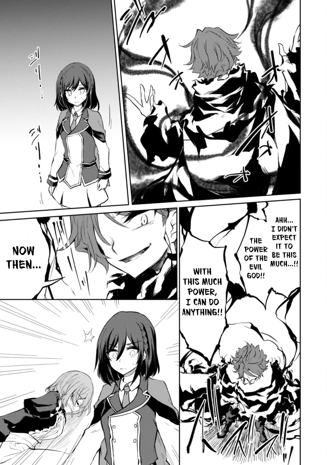 Moto Saikyou no Kenshi wa, Isekai Mahou ni Akogareru Chapter 35 page 11 - Chapter 35