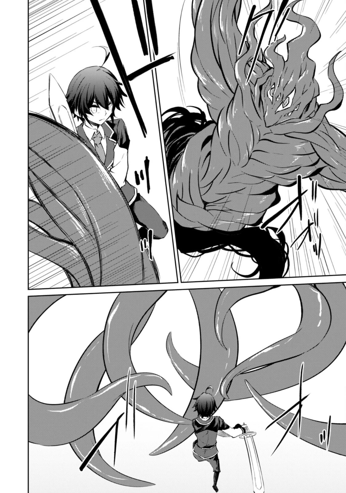 Moto Saikyou no Kenshi wa, Isekai Mahou ni Akogareru Chapter 36 page 12 - Chapter 36