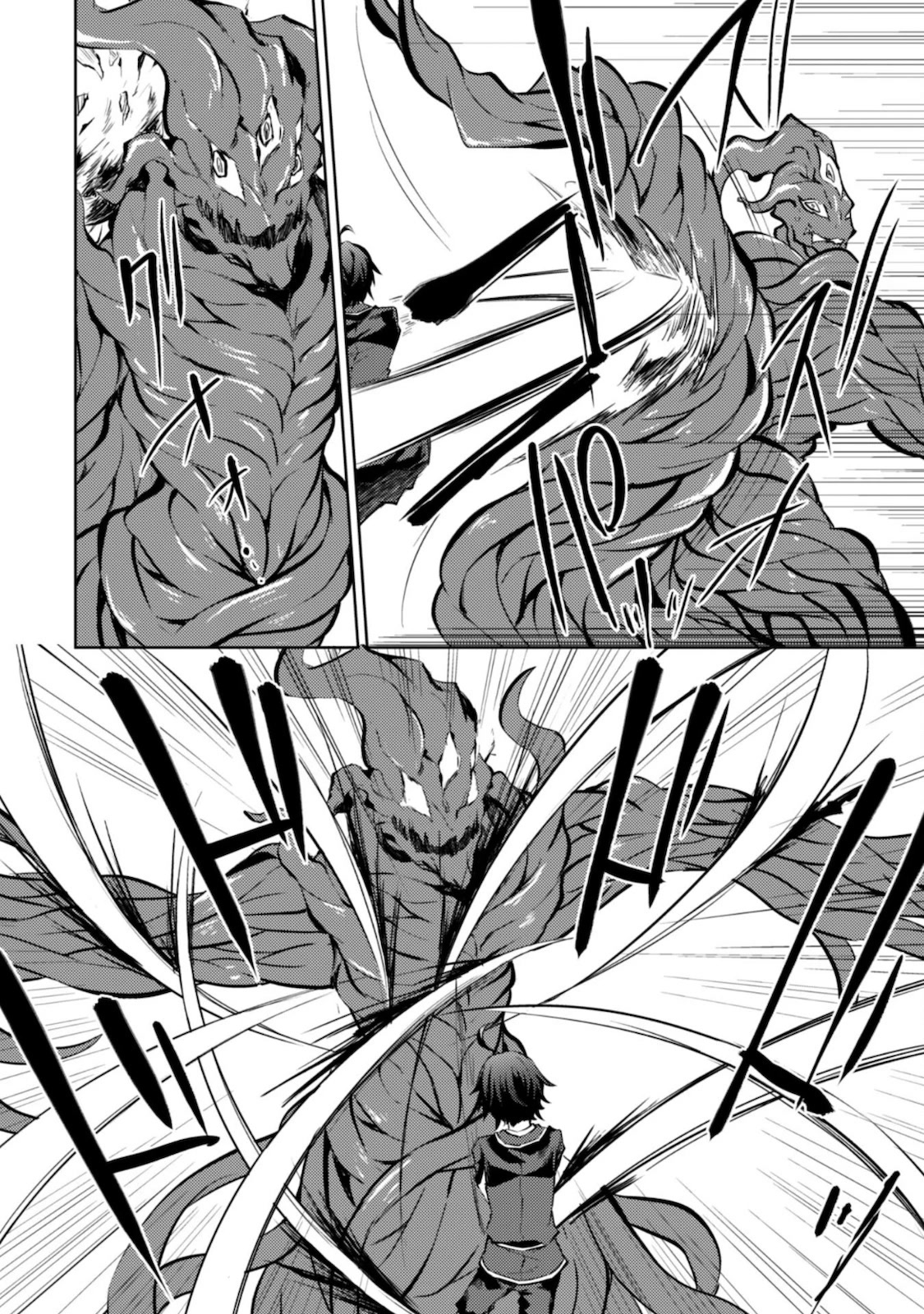 Moto Saikyou no Kenshi wa, Isekai Mahou ni Akogareru Chapter 36 page 14 - Chapter 36