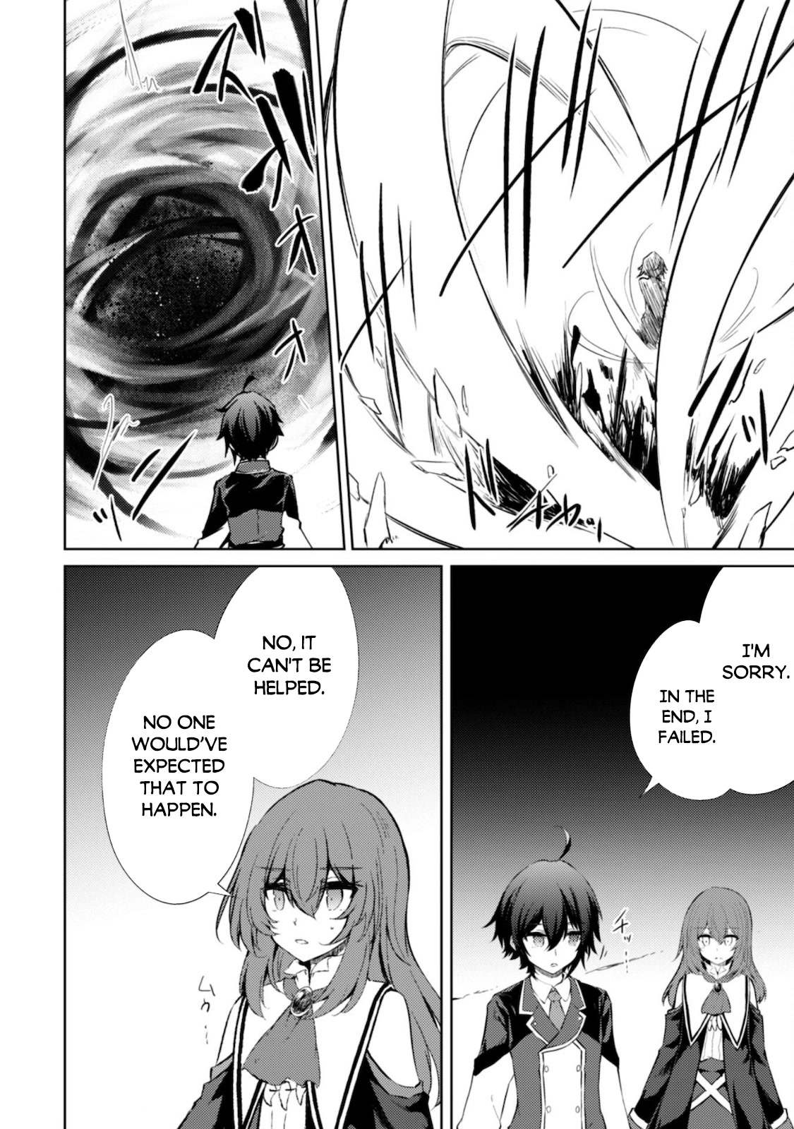 Moto Saikyou no Kenshi wa, Isekai Mahou ni Akogareru Chapter 36 page 20 - Chapter 36