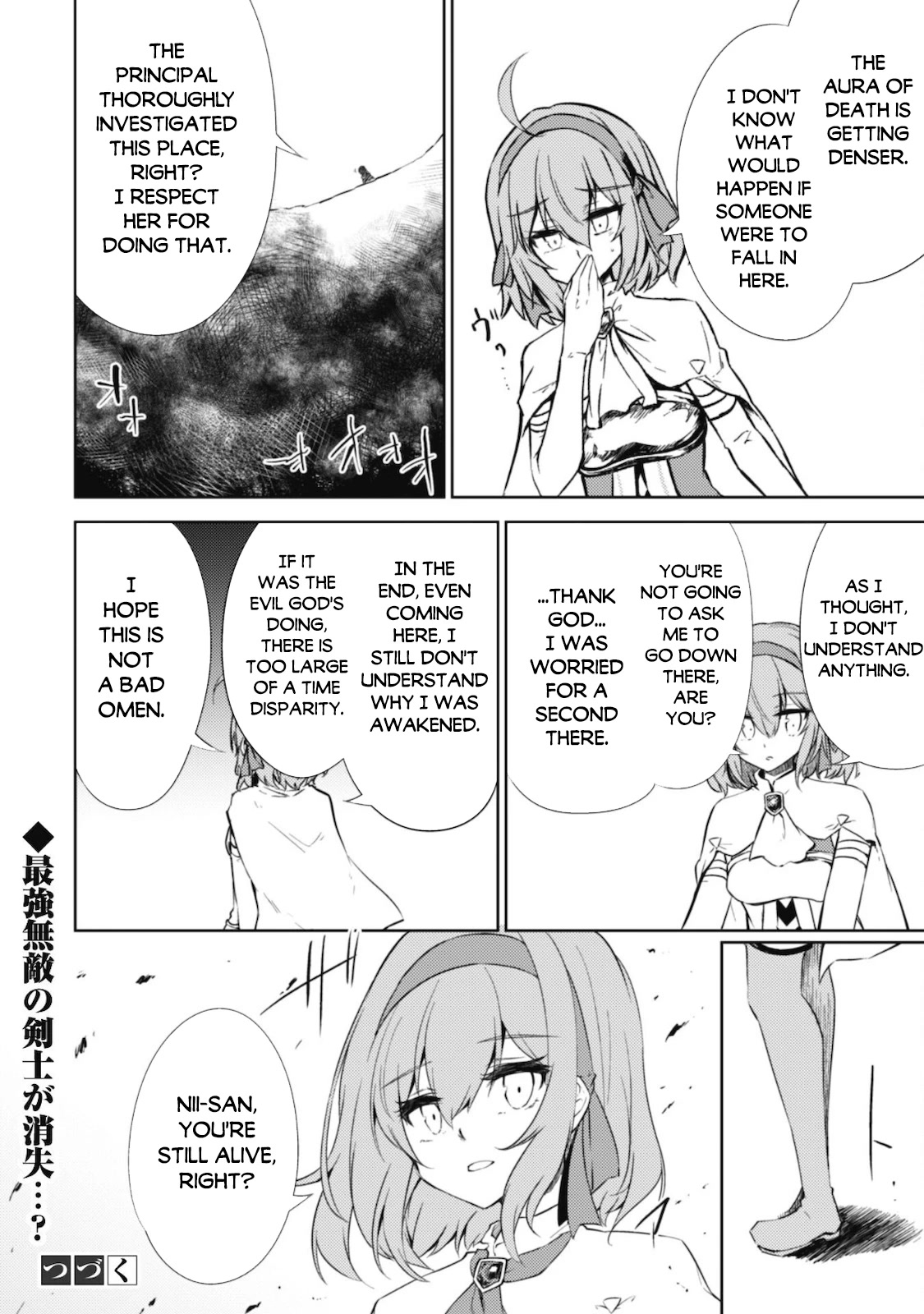 Moto Saikyou no Kenshi wa, Isekai Mahou ni Akogareru Chapter 36 page 28 - Chapter 36