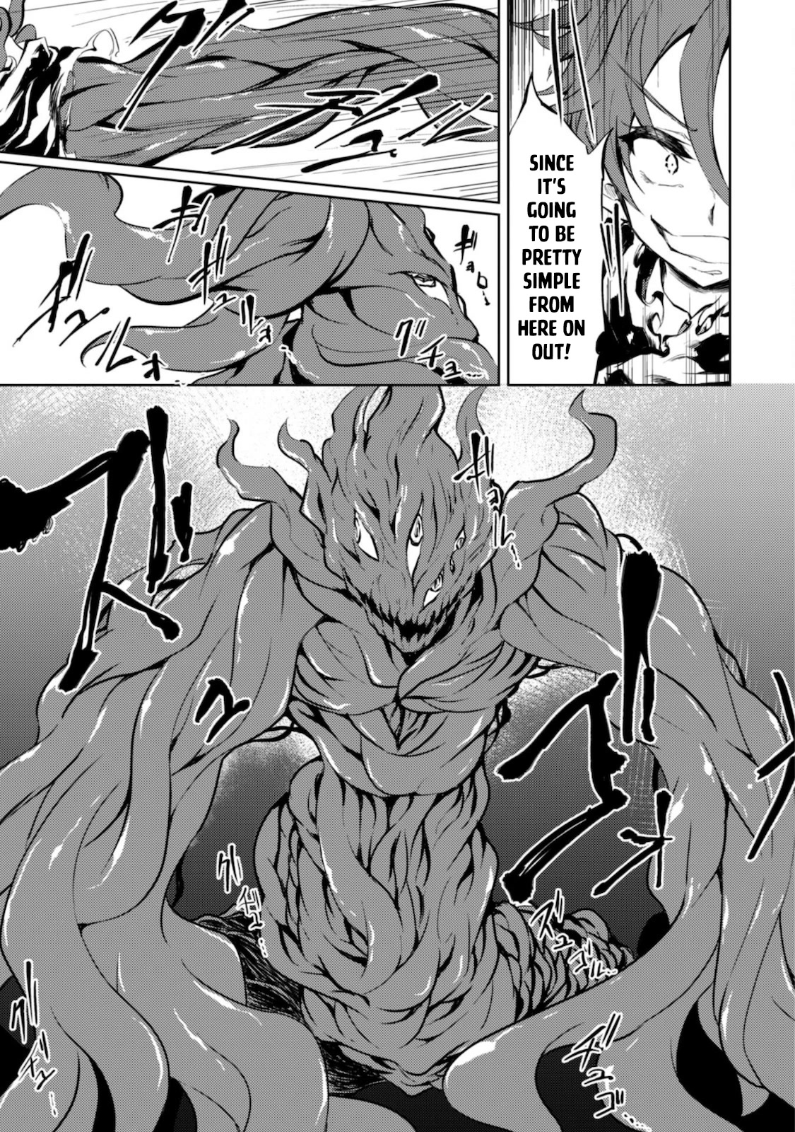 Moto Saikyou no Kenshi wa, Isekai Mahou ni Akogareru Chapter 36 page 5 - Chapter 36