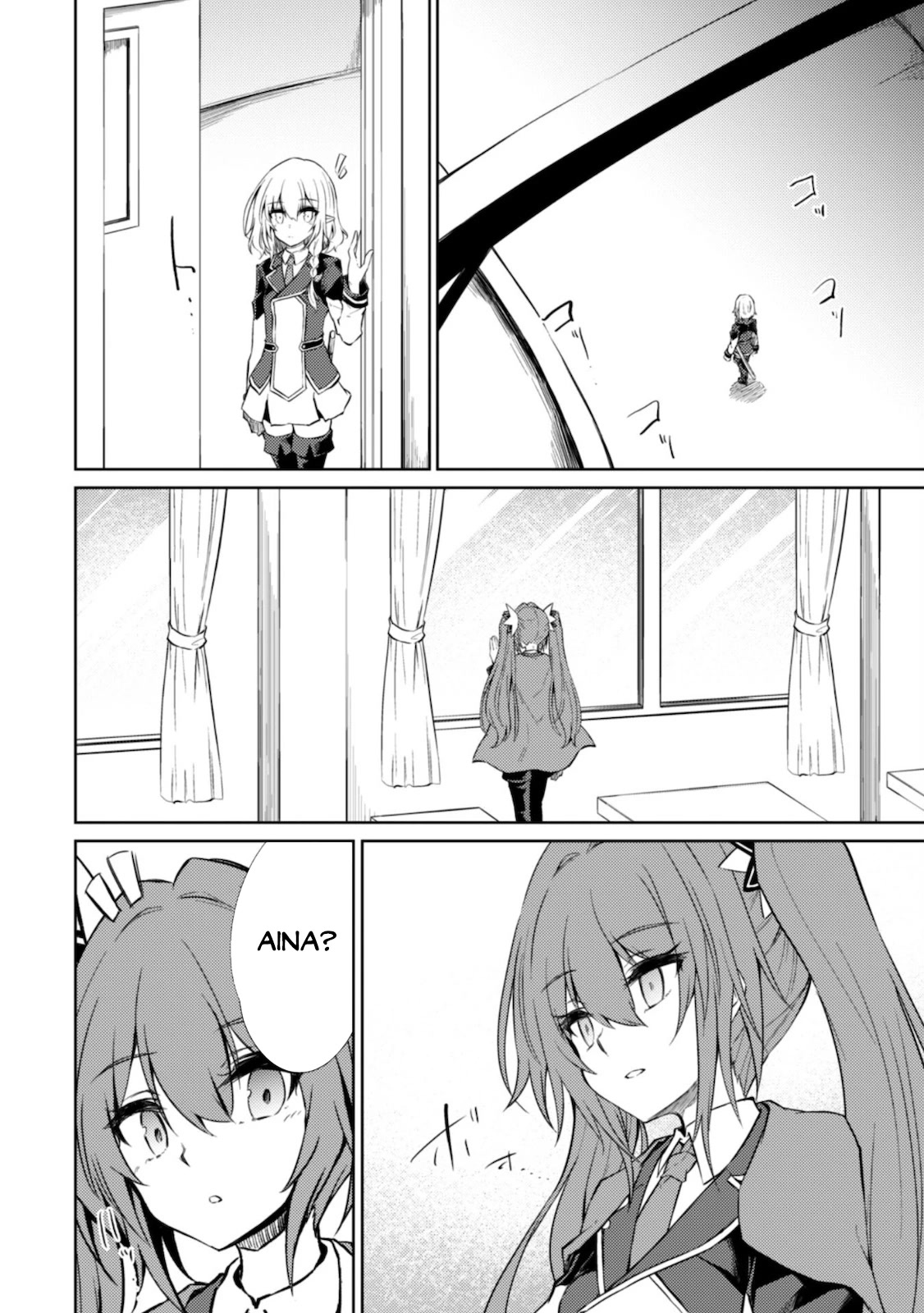 Moto Saikyou no Kenshi wa, Isekai Mahou ni Akogareru Chapter 37 page 12 - Chapter 37