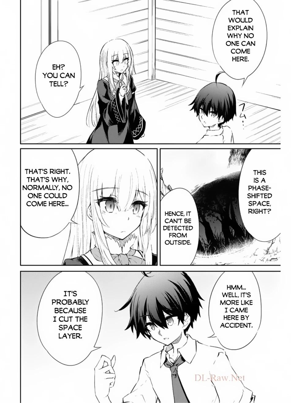 Moto Saikyou no Kenshi wa, Isekai Mahou ni Akogareru Chapter 38 page 10 - Chapter 38