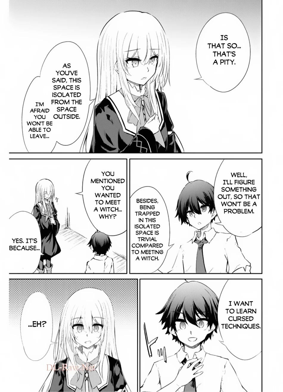 Moto Saikyou no Kenshi wa, Isekai Mahou ni Akogareru Chapter 38 page 11 - Chapter 38