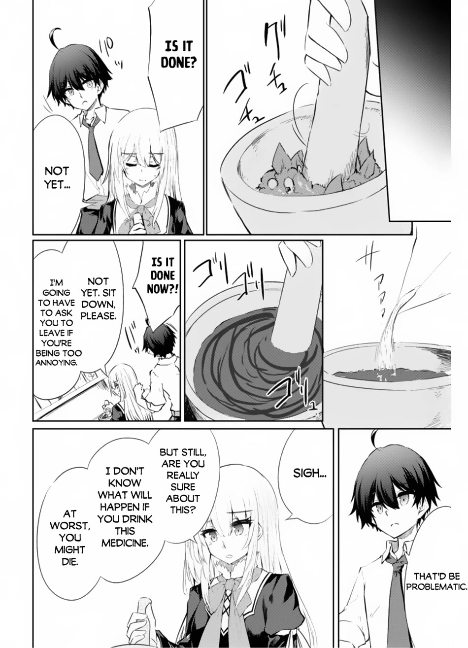 Moto Saikyou no Kenshi wa, Isekai Mahou ni Akogareru Chapter 38 page 14 - Chapter 38